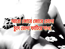 Bangladeshi Hot Bhabi Mid Night Longtime Fuck With Devor