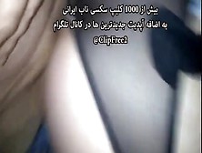 My Iranian Girlfriend Fucked Me Hard In Car
