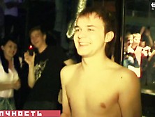 Guy Strips Naked In Club Cfnm