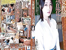 [Adn-449] Female Teachers Toying Plan Iyana Fujii Scene 4