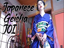 Japanese Geisha Joi