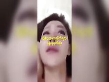 Myanmar Actress Nan Su Yati Soe Sex Video