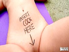 Insert Your Cock Here Game