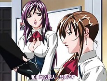 New Bible Black Chapter 3 Rule~Dominate~ （ Chinese Captions）