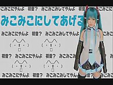 Cosplay Vocaloid 2 Of 5 (Censored)