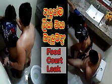 Food Court Washroom Fun - Wadikarawala Gahanna Baba - Public Bathroom Fuck