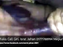 Dhaka Call Girl-2018 Israt. Mp4
