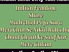 Punjab Hindi Audio Joi Madrchod Meri Chut Chat Chat Ke