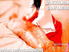 Wrapped Inside Restraints And Edging And Nipple Torture / Japanese Female Domination Cfnm Amateur Cosplay