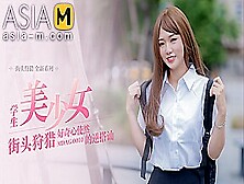 Pick Up On The Street-Beautiful Student Girl/ Mdag-0010 - Modelmediaasia