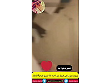 Cuck Saudi Hero With His Whore Sister