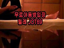 휴게텔 그녀 풀버전은 텔레그램 Jot69 온리팬스 트위터 한국 국산 무료입장 야동방 빨간방 디스코드