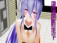 Mmd Bunny Girl Loves To Cum And Fuck You Hard For It