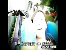 Asian Girl Isn't Too Happy About Roller Coaster