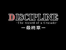 Anime Discipline Ep 6