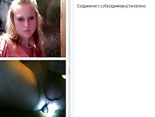Web Chat 106 (Amazing Blonde ) By Fcapril
