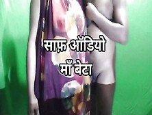 Dost Ki Biwi Or Beti Ko Choda - Indian Hot Sex