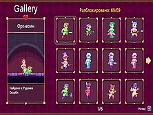 Scarlet Maiden Pixel 2D Prno Game Gallery Part 9