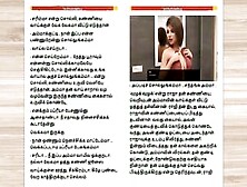 Tamil Audio Sex Story - Tamil Kama Kathai Ammavoda Mulai Unakku Pidichirukkaadaa Part-Two