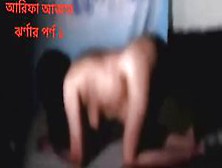 Ladeshi Narayanganj Aunty Arifa Akter Jharna Homemade Sex Scandal