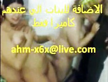 Lebanese 19 Year Old Sex Arab Butt