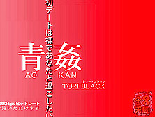 Outside Sex Sexy Tori Black - Tori Black - Kin8Tengoku
