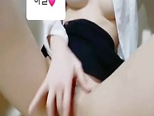 Korean Girl Teen Masturbate