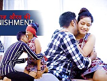 Dhokebaaz Aurat Ki Punishment - Boyfriend Shares His Girlfriend With His Friend ( Hindi Audio )