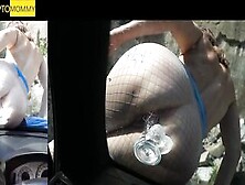 Peeing Squirting Your Vehicle Inside Outside Park Fucked Vibrator Mersedes
