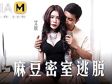 Asia M Hot Tatted Teen Has To Orgasm To Escape The Room