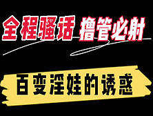 [付费] 最新全网热瓜 全程露脸 唐山花店老板娘偷情出轨实拍记录（三）