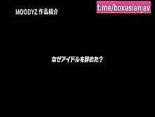 Av Debut,  Real Idol Desire Oriental Sora Minamino Full: T. Me/boxasianjav