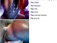 Webchat #014 Red Head Teenie And My Dick