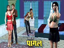 Cartoon Hindi Sex Video,  Sex Video In Th Room,  Cartoon Sex Video, Sex Stori In Cartoon