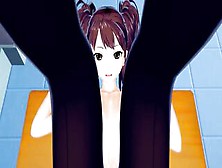 Persona Four Rise Kujikawa Anime Pov