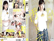 [Piyo-015] Im Going To Defile Such A Brave Girl Now.  Hatch 01 Av Debut I Couldnt Tell Anyone,  But Ive Also Liked Women Since I W