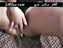 Arab Amateur Shows Off Her Pussy Then Fucks