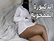 Yasser Rides His Arab,  Muslim,  Egyptian Gf.  Do You Like To Fuck An Egyptian Woman?