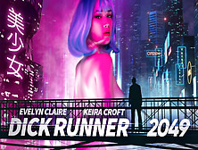 Dick Runner 2049