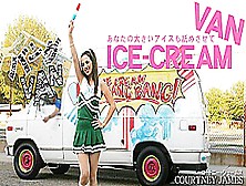 Ice-Cream Van Courtney James - Courtney James - Kin8Tengoku