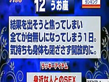 Subtitled Japan News Tv Show Horoscope Surprise Blowjob