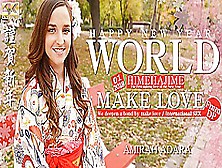 Happy New World 2018 First Making Or The Year - Amirah Adara - Kin8Tengoku