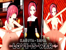 Koyasu Tsubame Asian Cartoon Love Is War
