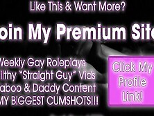 Your Straight Friend Finally Gives In And Fucks Your Ass [Romantic] [Erotic Audio For Men]