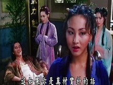 Classis Taiwan Erotic Drama- Jin Ping Mei- Sex & Chopsticks-4 (1995)