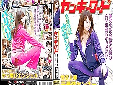 [Mxgs-891] Mechashiko Yankee Road Adult Film Of Former Delinquent Girl Who Is Too Beautiful! Akiho Yoshizawa Scene 4