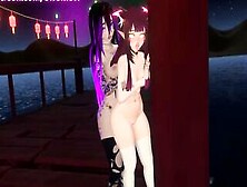 Wellcum To To 2022! Starting The New Year With A Bang Uwu - Vrchat Erp