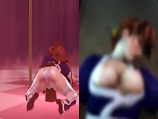 Kasumi (Doa) Pole Dances & Gets Fucked