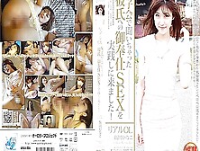 [Apaa-224] Im Here To Practice Sex For Boyfriends I Heard About At A Girls Night Out! Real Ol Kanako Iioka Scene 2