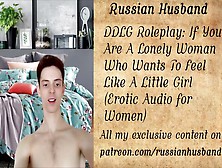 Ddlg Roleplay: If You Are A Woman Who Wants To Feel Like A Little Princess